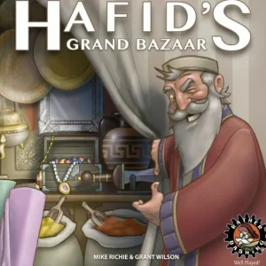 Rather Dashing Games Hafids Grand Bazaar Flash Sale