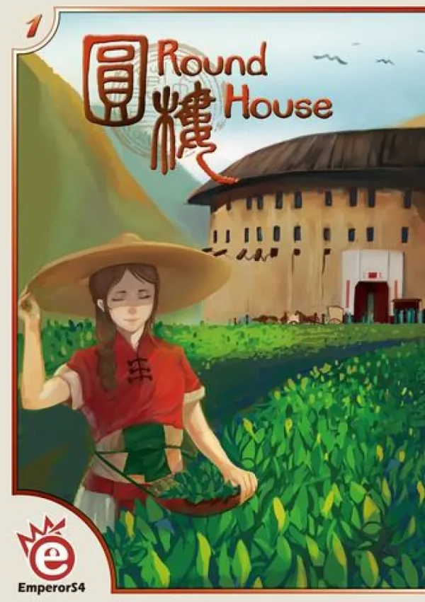 EmperorS4 Round House Fashion