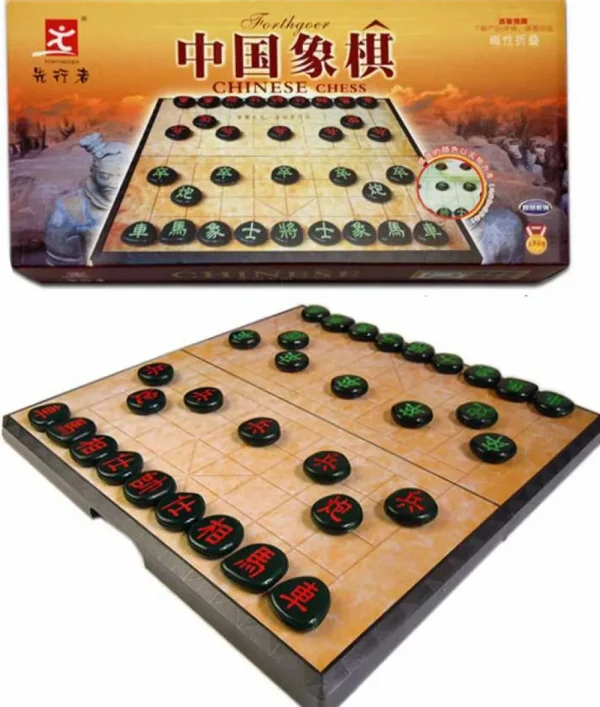 Hot Games Xiang-Qi Chinees Schaak - Magnetisch 37Cm Online